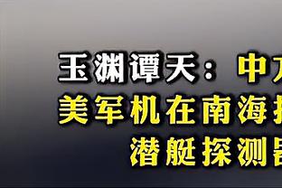 造点助红军反超！官方：索博斯洛伊当选利物浦对樱桃队内最佳